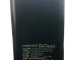 Tại sao dung lượng định mức của pin sạc dự phòng 10.000 mAh mà chỉ có 6.500 mAh?